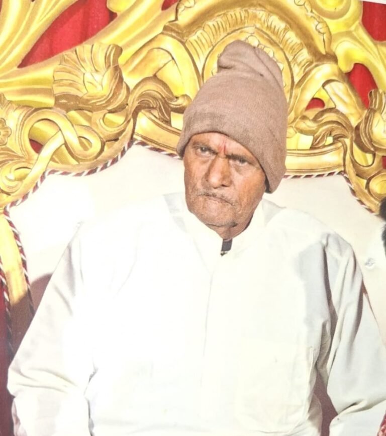 शोक बैठक (उठावना) – पं. शांतिलालजी आचार्य