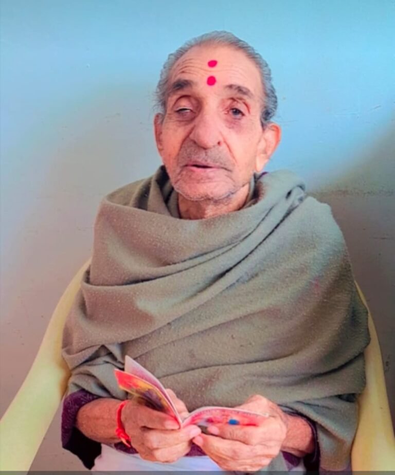 शोक बैठक (उठावना) श्री गेंदालालजी शर्मा (शिवपुर वाले