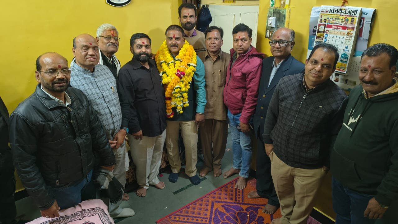 WhatsApp Image 2026-01-24 at 11.11.54 AM